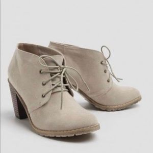 Restricted Taupe Booties